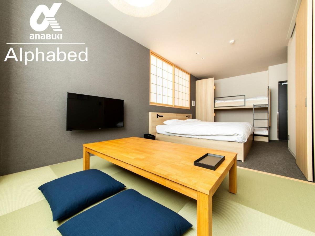 Alphabed Inn Fukuoka Ohori Park - Vacation Stay 06391V Екстериор снимка