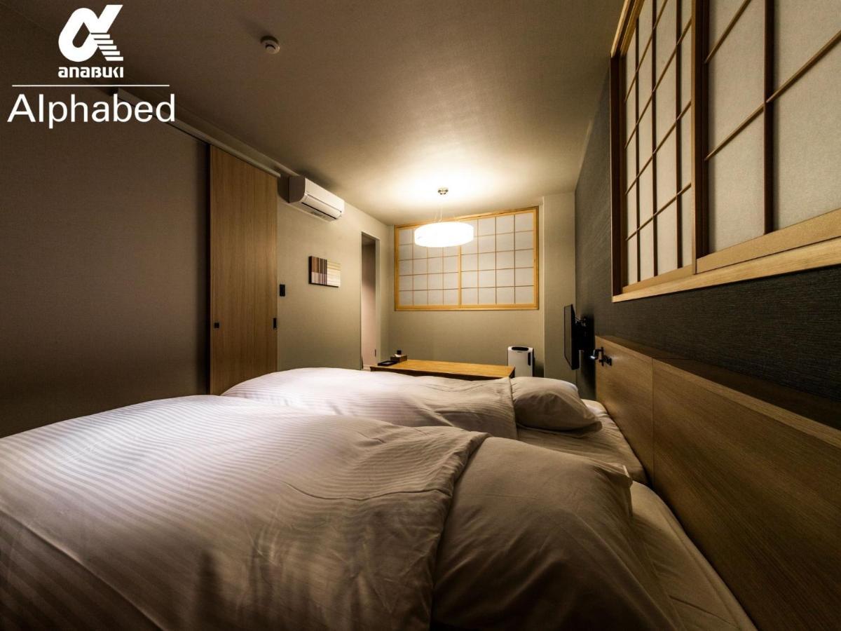 Alphabed Inn Fukuoka Ohori Park - Vacation Stay 06391V Екстериор снимка